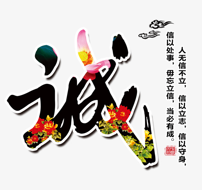 康巴什追债公司
